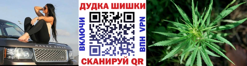 Продажа наркотиков Козельск Галлюциногенные грибы  Канабис  Меф  Гашиш  A PVP 