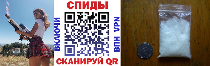 магазин Козельск АМФ Premium