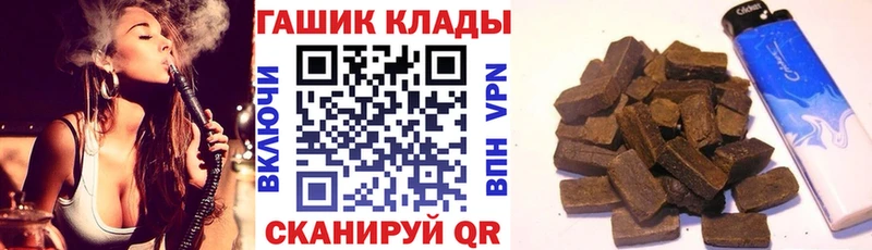 Гашиш Изолятор  Козельск 