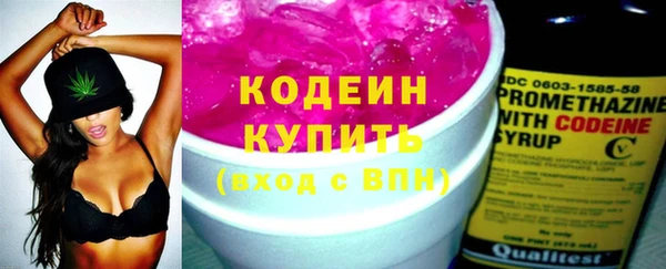 PSILOCYBIN Баксан