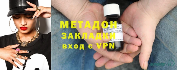 прущие крисы Балабаново