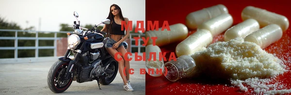 прущие крисы Балабаново