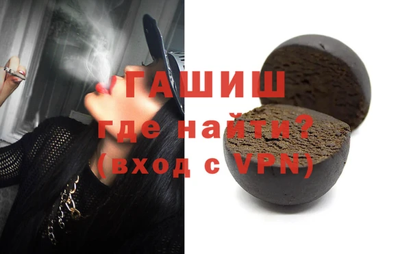 сатива Белоозёрский