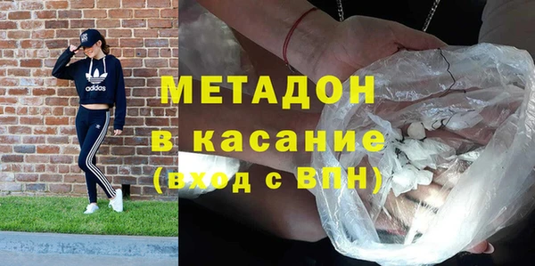 PSILOCYBIN Баксан