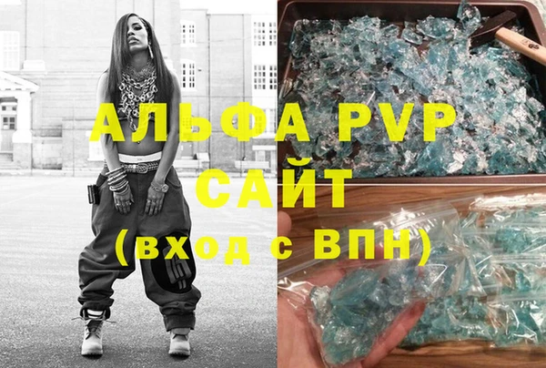 PSILOCYBIN Баксан