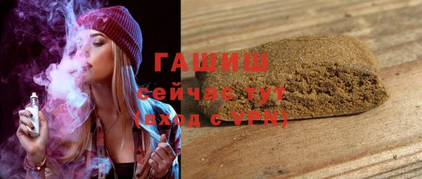 сатива Белоозёрский
