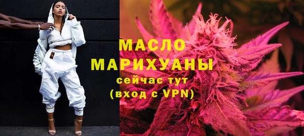 прущие крисы Балабаново