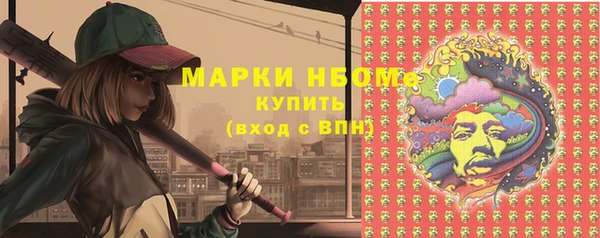 сатива Белоозёрский