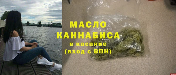 PSILOCYBIN Баксан