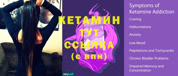 прущие крисы Балабаново