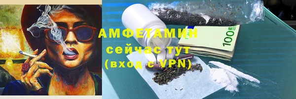 прущие крисы Балабаново