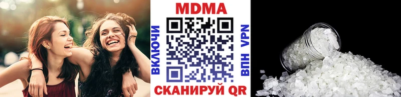 где продают наркотики  Козельск  МДМА VHQ 