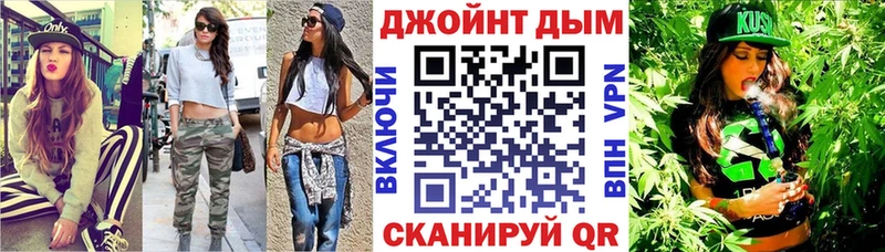 Шишки марихуана THC 21%  Козельск 